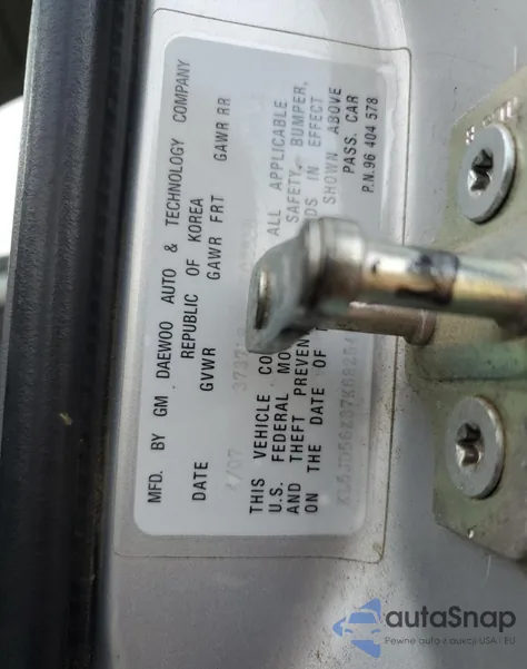 2007 Suzuki Forenza Base из США, поврежденный, VIN KL5JD56Z37K682548